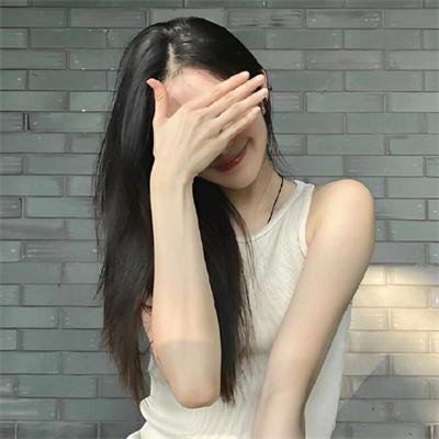 消失爱人