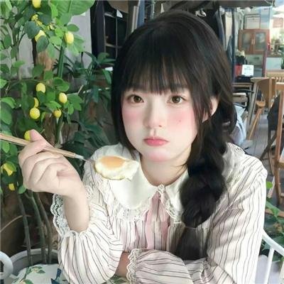 她们的名字叫红